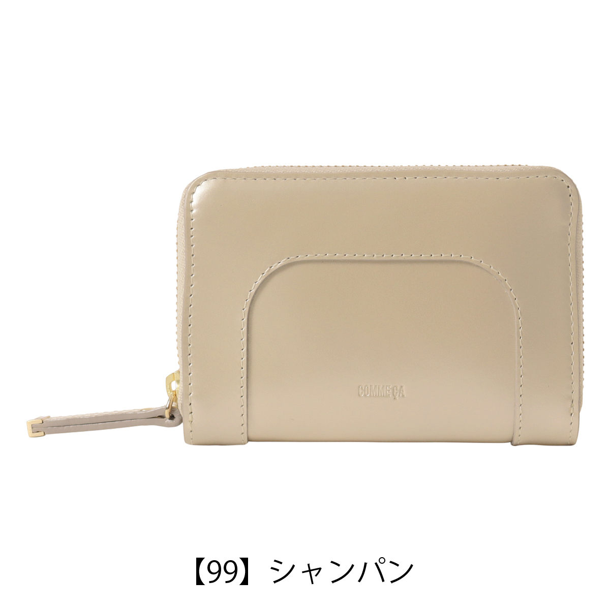 【レビュー投稿で+5％還元】コムサ 小銭入れ   レディース 74848  サンティーユ COMME CA 牛革 レザー クリスマス_mp クリスマス_wp COMME CA（コムサ） 小銭入れ レディース 74848 サンティーユ 牛革