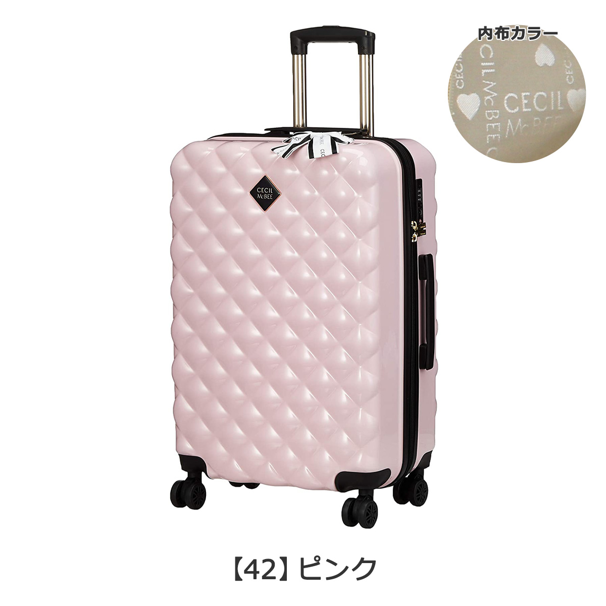 セシルマクビー スーツケース レディース 53L 58cm 3.4kg CM12-4-00022 CECIL McBEE QUILT CARRY  CASE｜キャリーバッグ キャリーケース :cm12-4-00022:リチャードYahoo!店 - 通販 - Yahoo!ショッピング