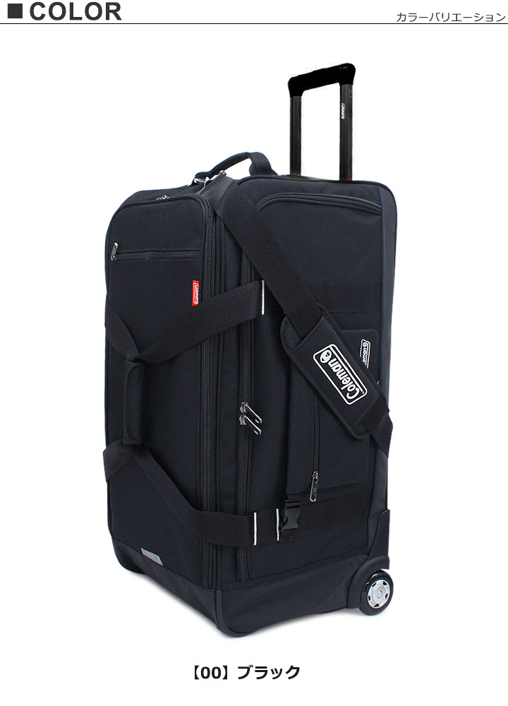 Coleman コールマン ボストンキャリー 14-10 70cm ショルダー
