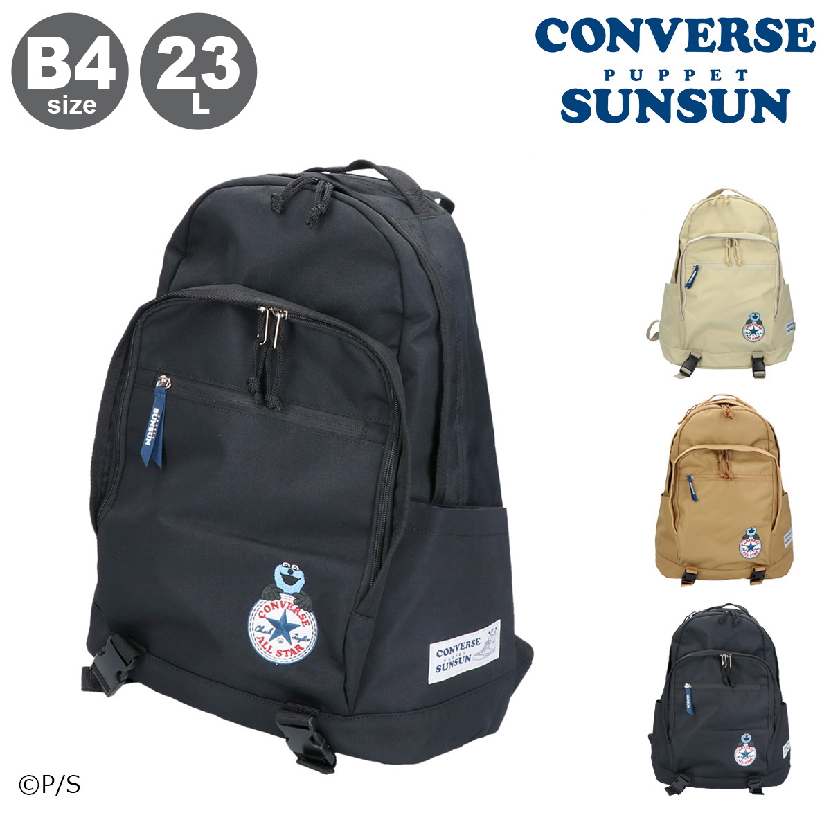 cvs-80980900a.jpg