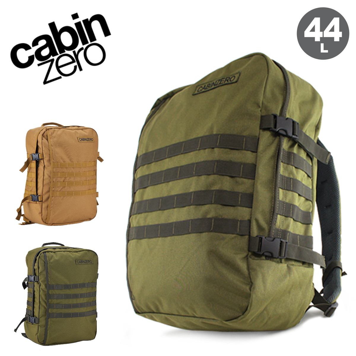【レビュー投稿で+5％還元】キャビンゼロ CABINZERO リュック ミリタリー MILITARY CZ-091 44L バックパック デイパック スーツケース ボストンバッグ クリスマス_mp cabin zero（キャビンゼロ） リュック ミリタリー MILITARY CZ-091 44L