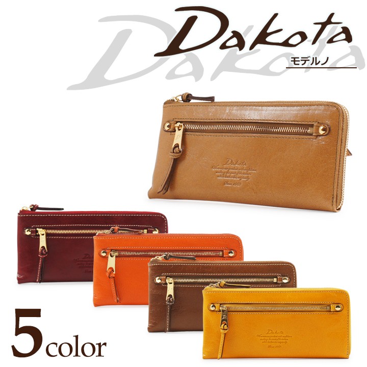 Dakota ダコタ 長財布 0030446 35086 モデルノ L字ファスナー
