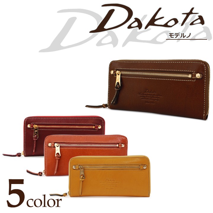 Dakota ダコタ 長財布 30448 35088 モデルノ ラウンドファスナー