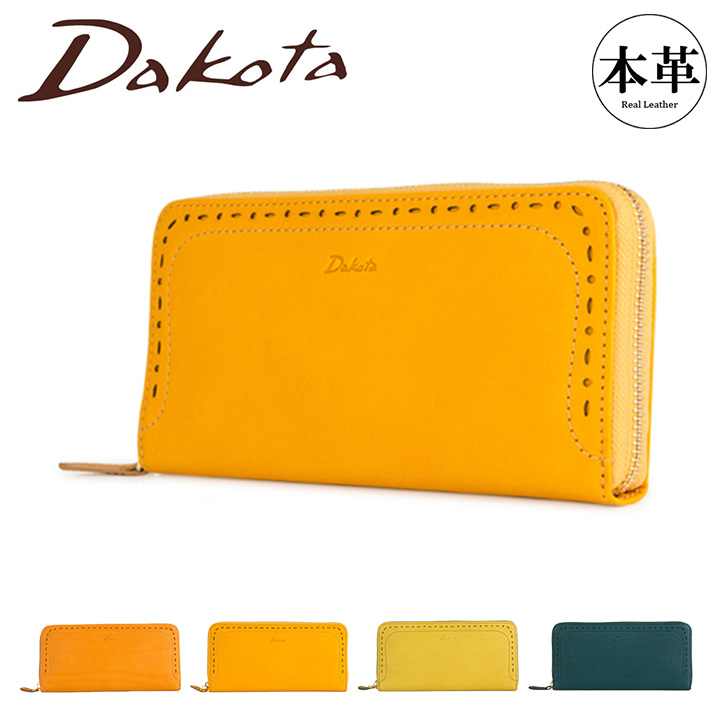 Dakota（ダコタ） 長財布 0030471 0035271 アペーゴ ラウンド