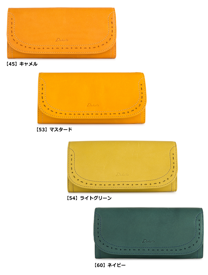 タナゴ 47/CAPTAIN RL/セバスコ/ダークグレー（ydb4582758808887）|商品詳細