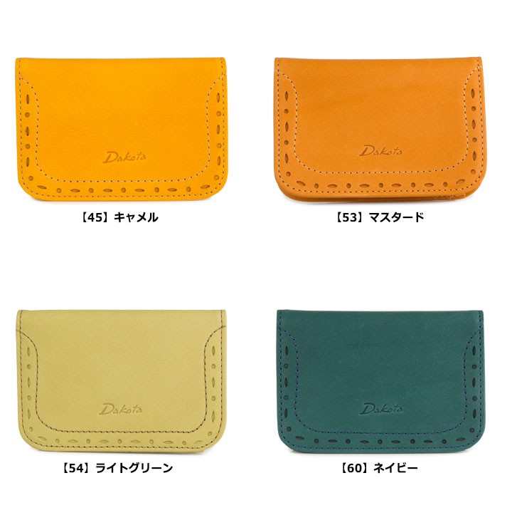 Dakota（ダコタ） パスケース 0030474 0035274 アペーゴ 定期入れ