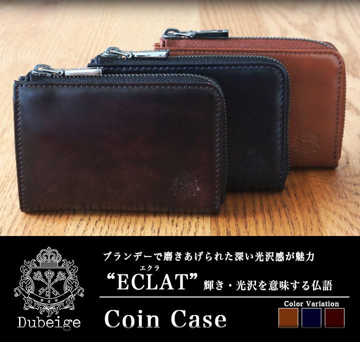 ドゥベージュ Dubeige コインケース DGMW5CC1 ECLAT（エクラ） Ｌ字ファスナー式小銭入れ メンズ レザー : dgmw5cc1 :  サックスバーYahoo!店 - 通販 - Yahoo!ショッピング