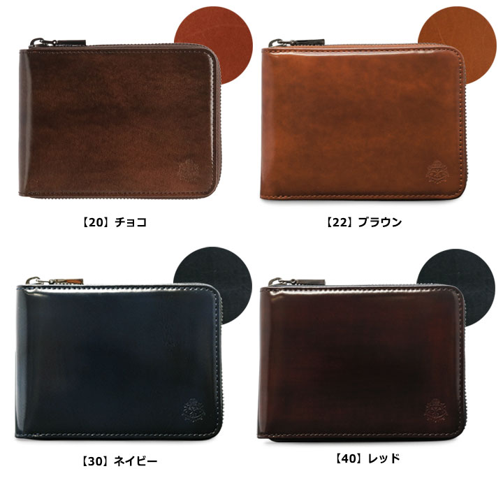 ドゥベージュ Dubeige 二つ折り財布 DGMW5CS2 ECLAT（エクラ 