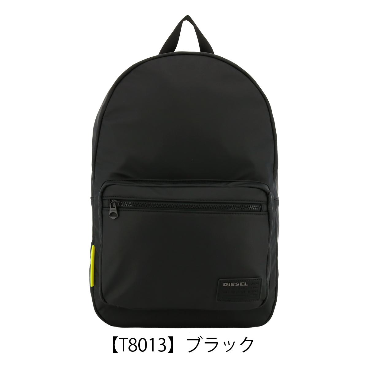 DIESEL（ディーゼル） リュック レディース X04812 DIESEL バック