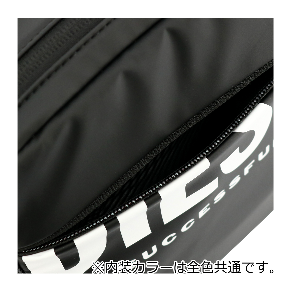 DIESEL（ディーゼル） ショルダーバッグ X07501 DIESEL メンズ