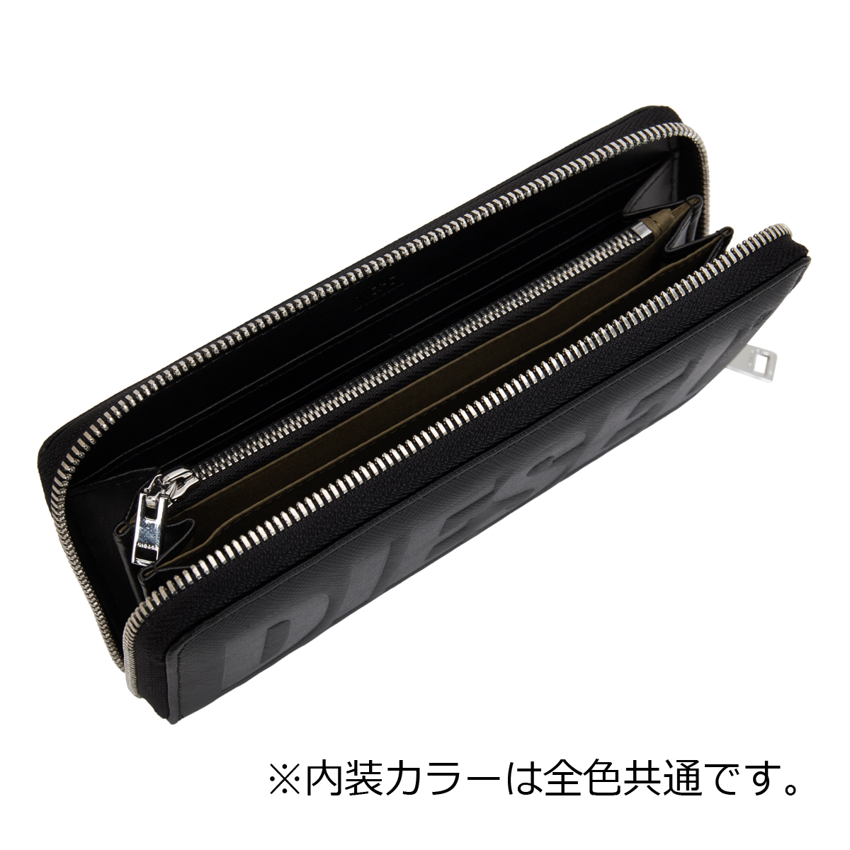 DIESEL ディーゼル 長財布 X08178 メンズ : リチャードYahoo!店