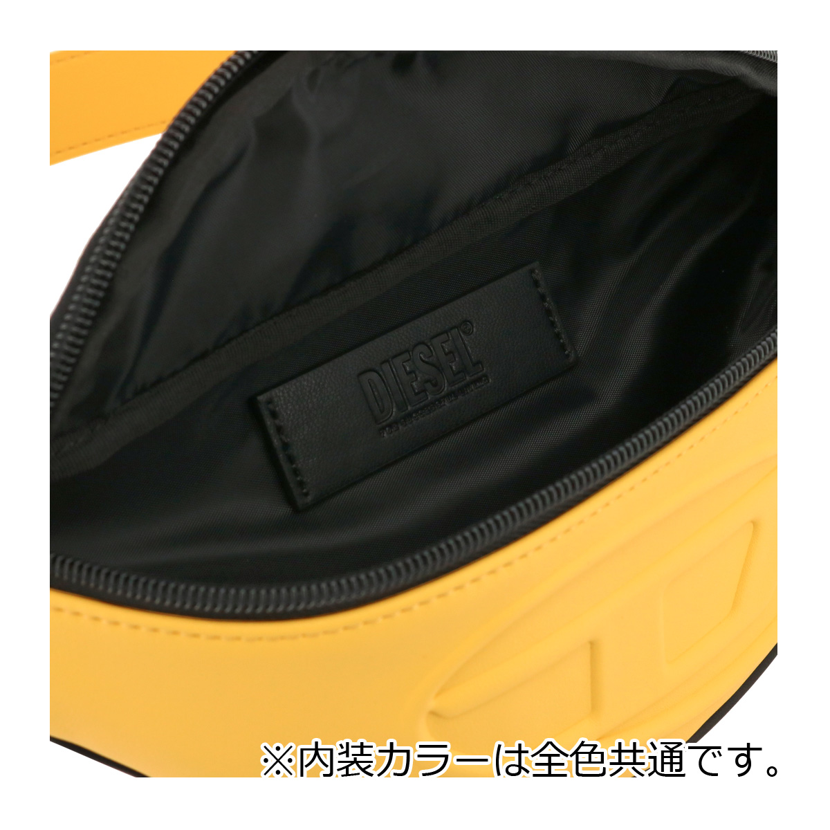 DIESEL（ディーゼル） ボディバッグ RINKE レディース X08354 DIESEL 