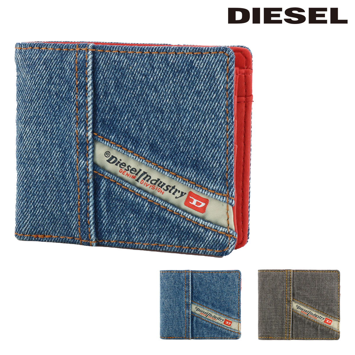 海外 購入 DIESEL デニム 二つ折り財布 ストラップ付き 【公式通販】