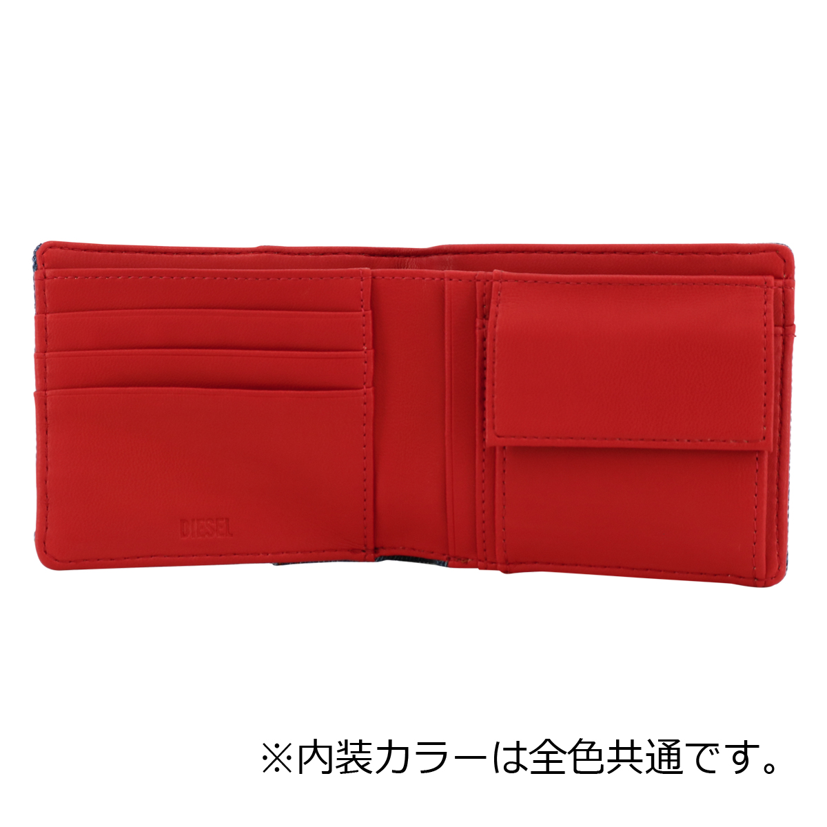 DIESEL（ディーゼル） 二つ折り財布 DAVYS デニム レディース X08450