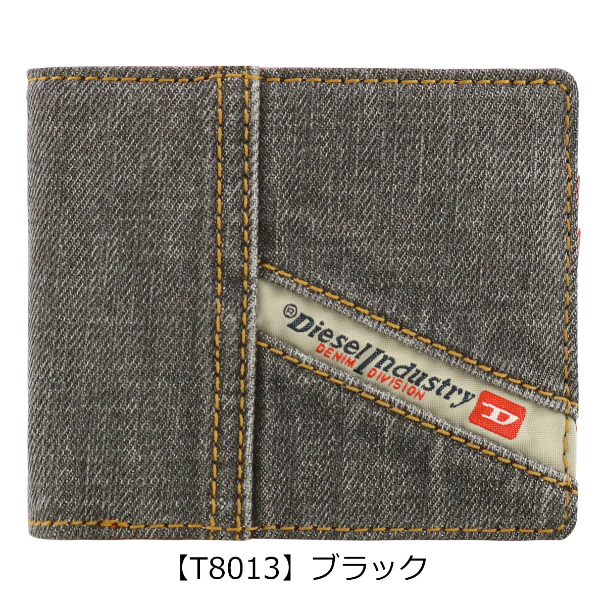 DIESEL（ディーゼル） 二つ折り財布 DAVYS デニム レディース X08450