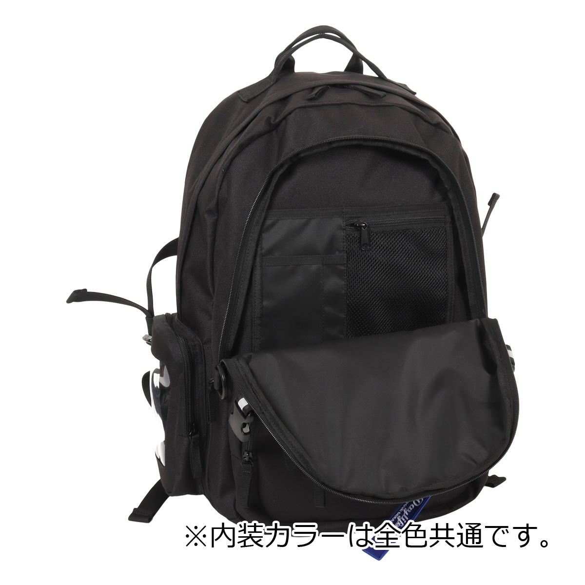 詳細