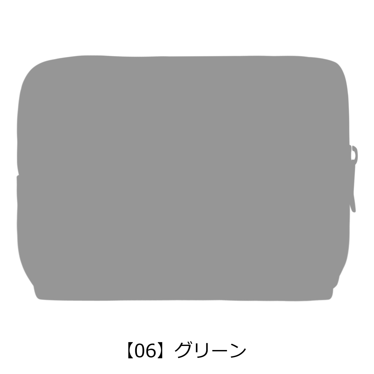 DAKS（ダックス） ベルトポーチ プレステージ メンズ DP20511 (旧