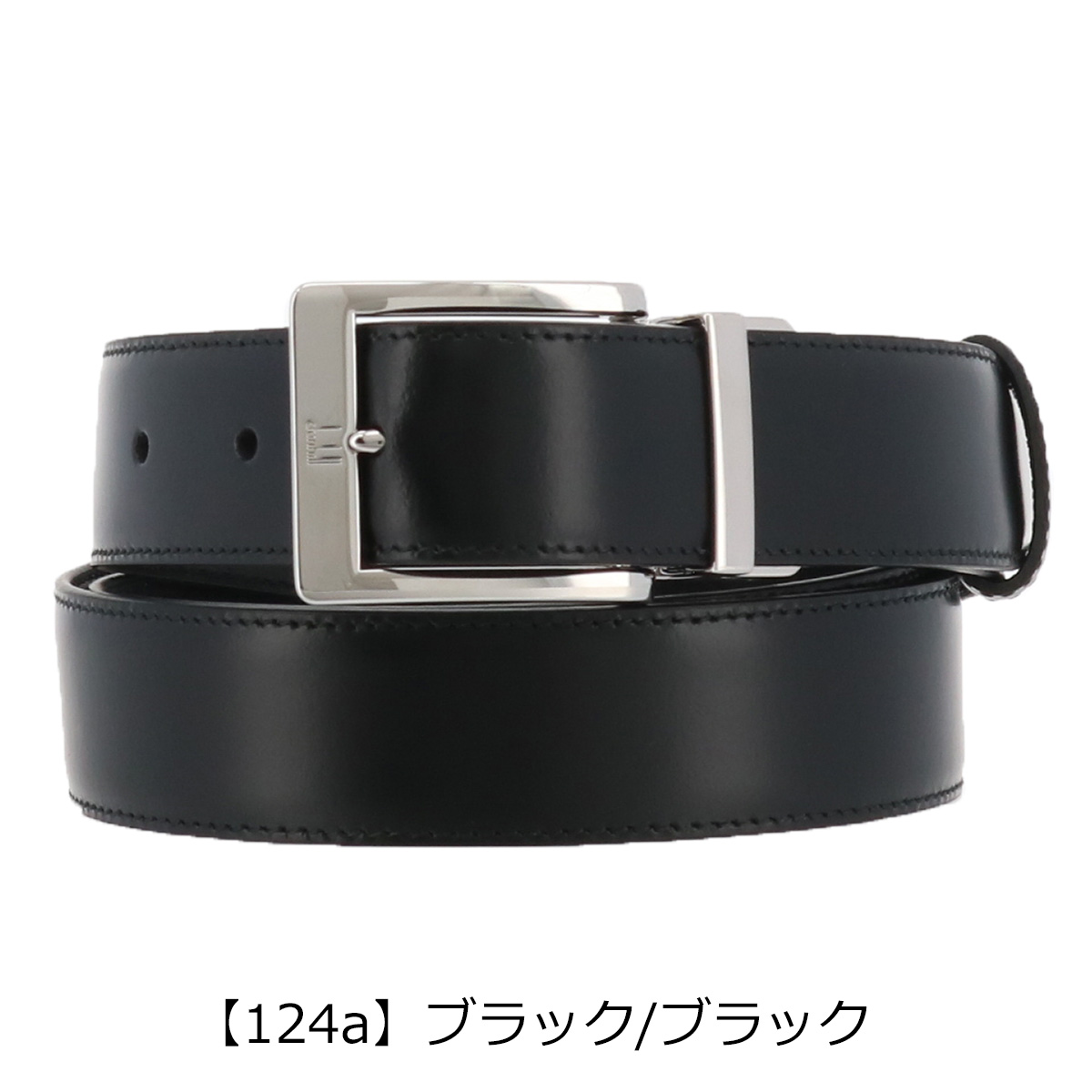 dunhill（ダンヒル） ベルト HPC119a HPC121a HPC124a HPC126a 本革