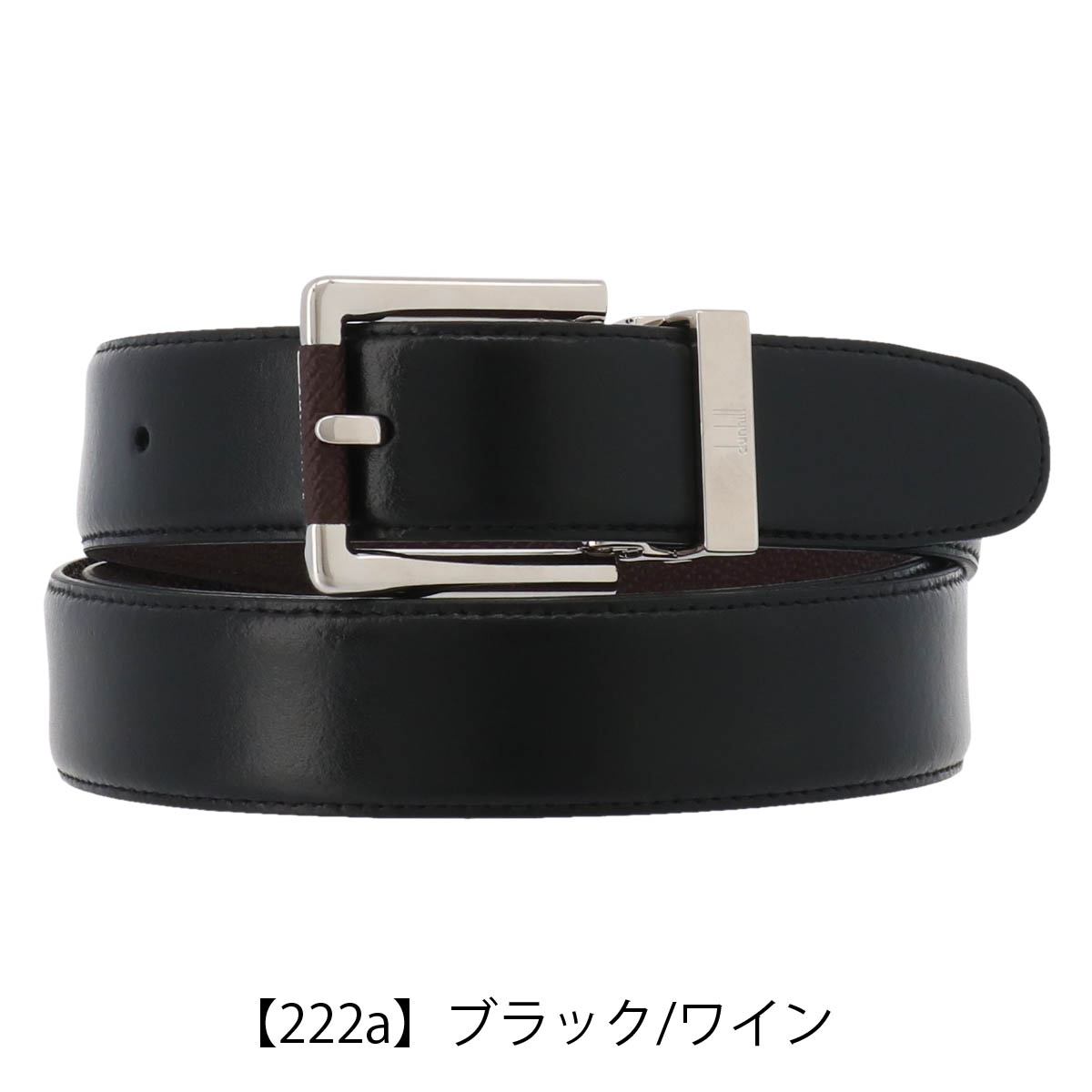 dunhill（ダンヒル） ベルト HPV222a HPV227n 本革 牛革 レザー メンズ