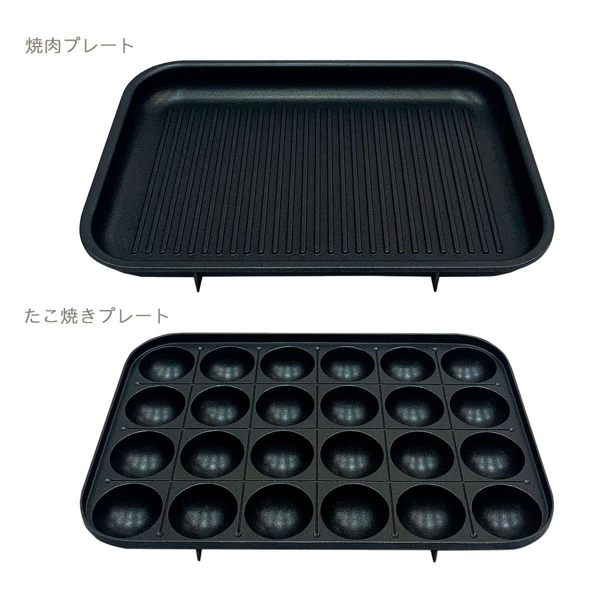 moz（モズ） 3WAY ホットプレート EF-LC32 moz | 3枚 焼肉 たこ焼き 蓋