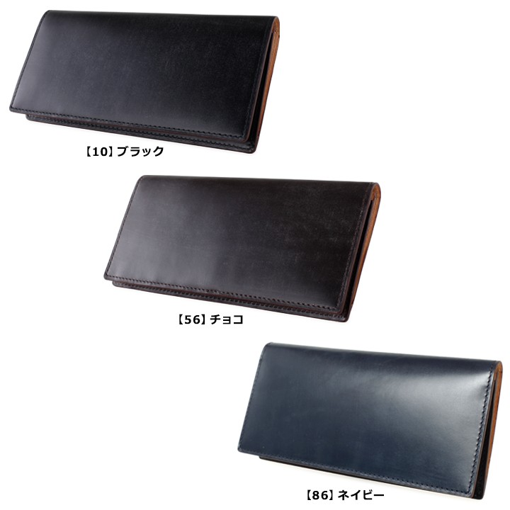 fico-58640_3.jpg