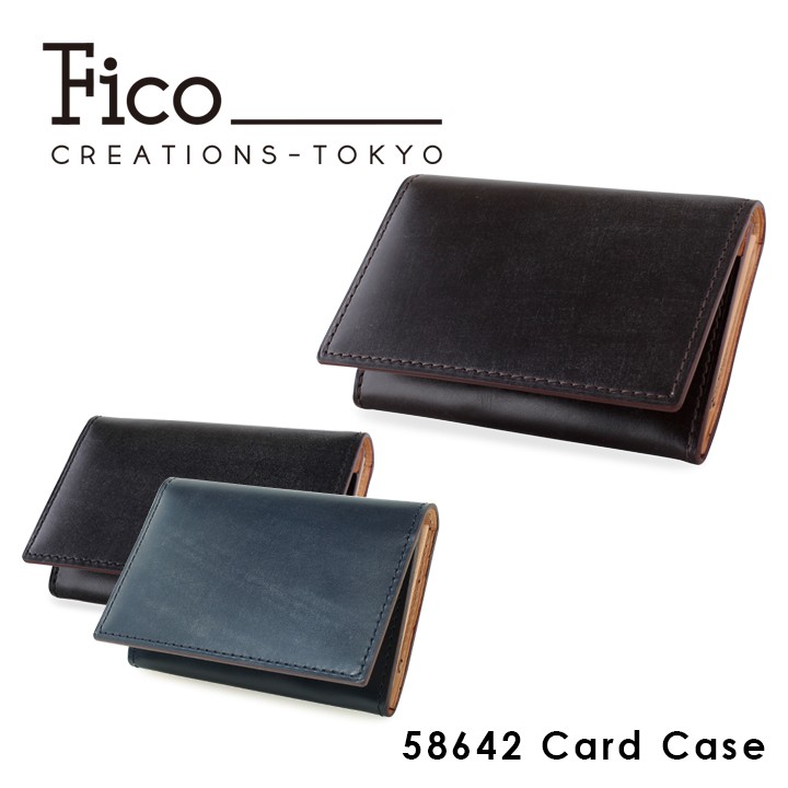 フィーコ Fico カードケース 58642 チェラート 名刺入れ メンズ レザー