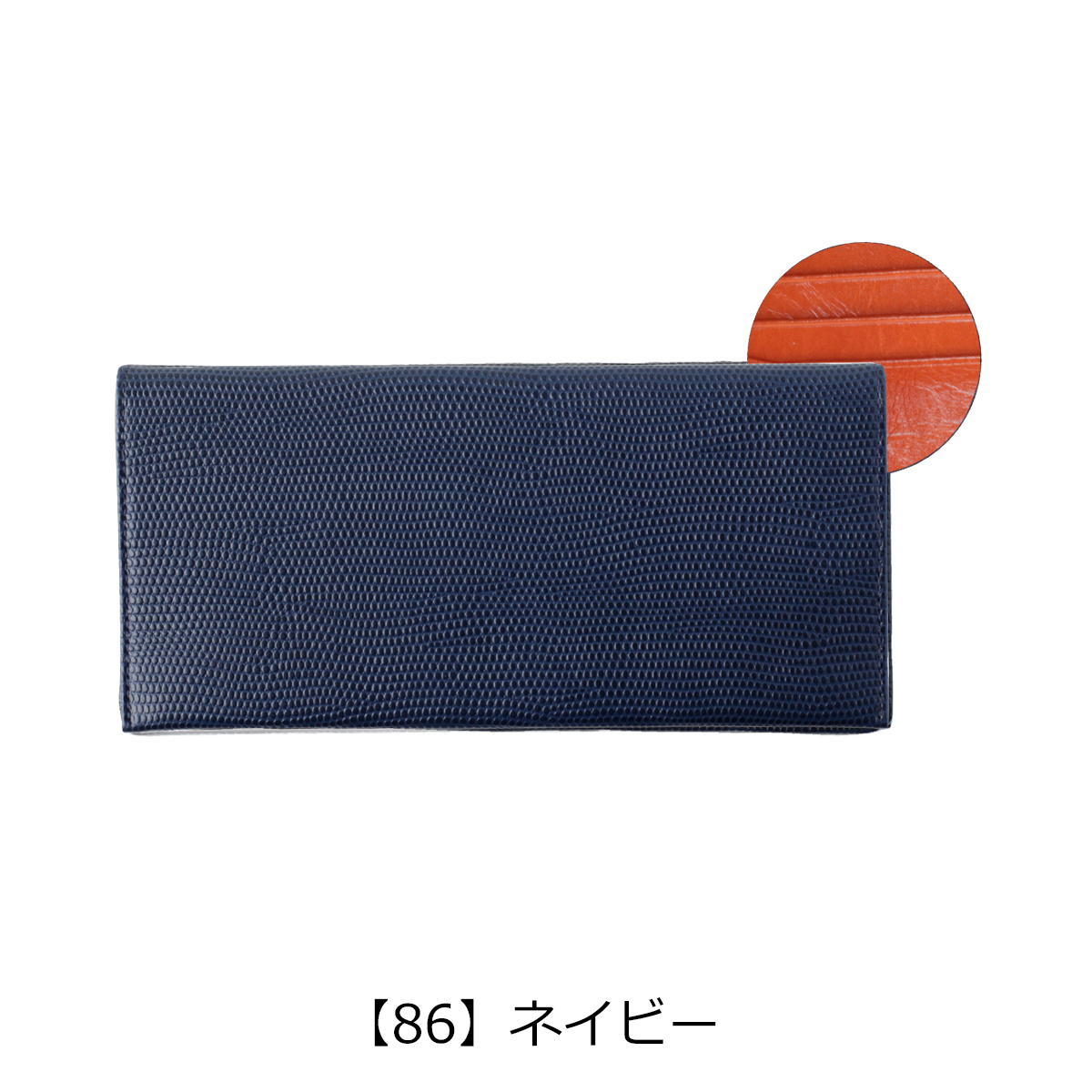 Fico フィーコ新品メンズラウンドジップレザー財布 楽天市場】【Fico】 フィーコ ORLO オルロ ラウンドファスナー長