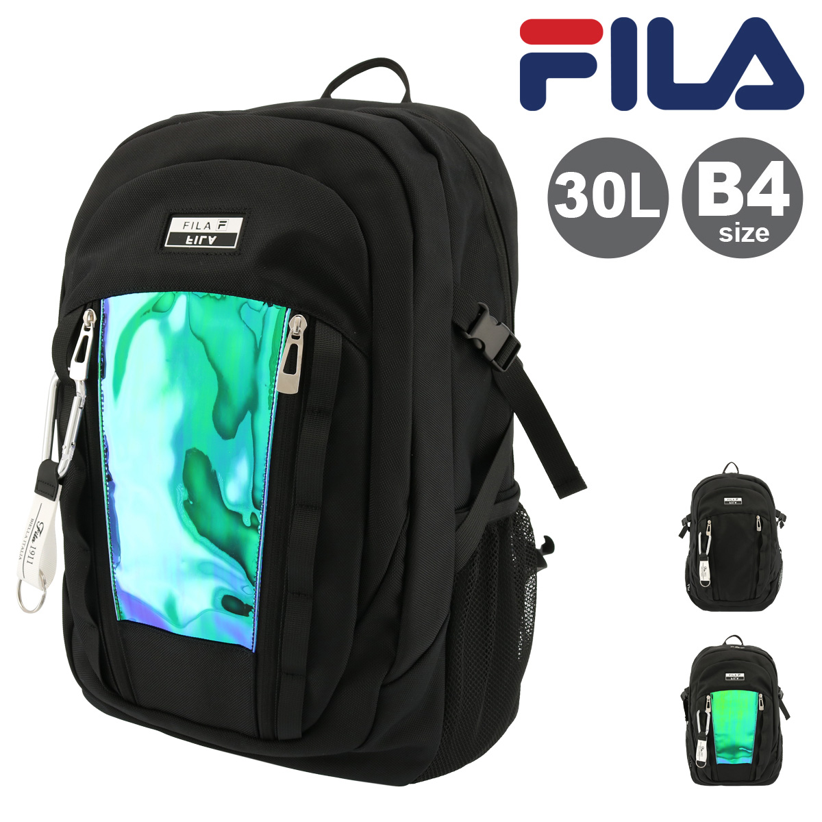 FILA（フィラ） リュック B4 30L レディース ユニバース 7731 FILA