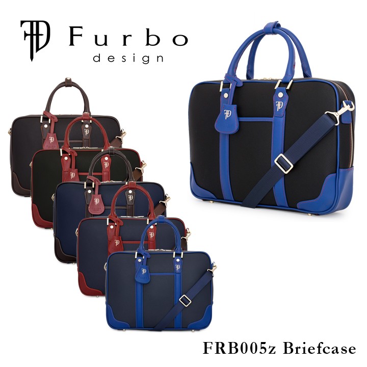 フルボデザイン Furbo design ブリーフケース FRB005Z ミラノ 