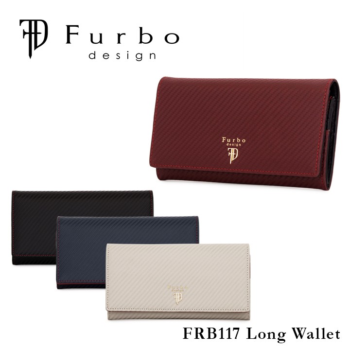 フルボデザイン Furbo design 長財布 FRB117 ギア・カーボン 財布