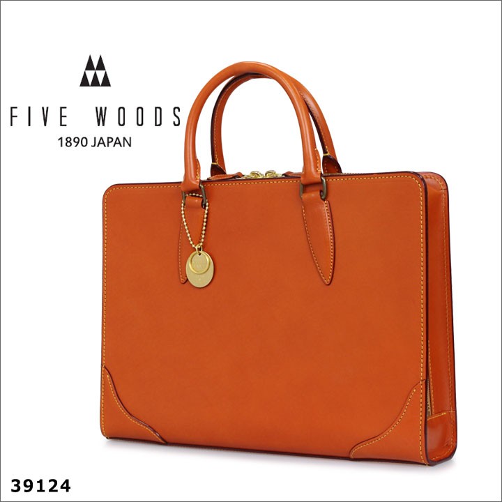 未使用品✨FIVE WOODS ブリーフケース 39124 TRAD トラッド FIVE WOODS ファイブウッズ ブリーフケース 39124 TRAD トラッド