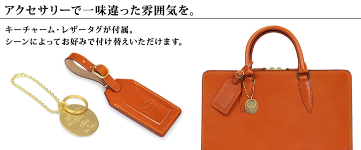 未使用品✨FIVE WOODS ブリーフケース 39124 TRAD トラッド Amazon.co.jp: FIVE WOODS ファイブウッズ TRAD トラッド ブリーフ