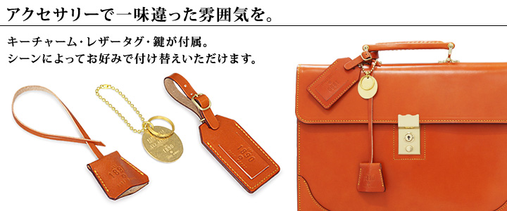 未使用品✨FIVE WOODS ブリーフケース 39124 TRAD トラッド FIVE WOODS ファイブウッズ ビジネスバッグ 39126 TRAD トラッド