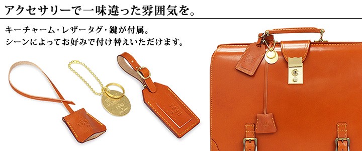 FIVE WOODS ファイブウッズ ダレスバッグ L 39128 TRAD トラッド