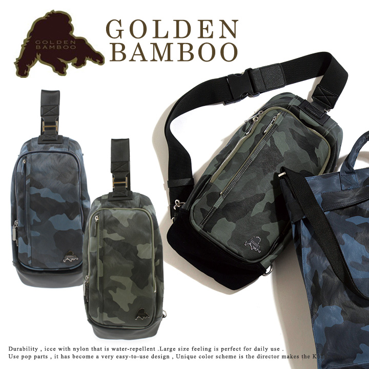 リチャードYahoo!店 - GOLDEN BAMBOO ゴールデンバンブー（G）｜Yahoo