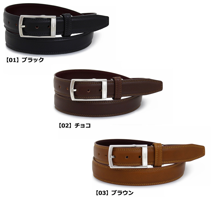 GOLD PFEIL（ゴールドファイル） ベルト GB52310 レザー メンズ 日本製