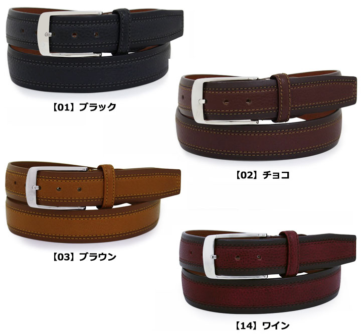 GOLD PFEIL（ゴールドファイル） ベルト GB53610 レザー 日本製
