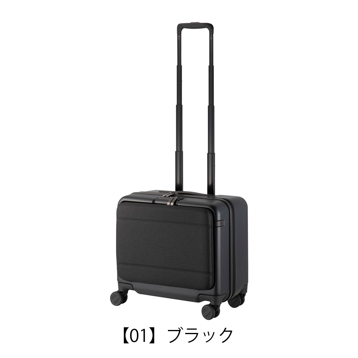 エースジーン スーツケース 28L 3kg 40cm コンビクルーザーTR 05151 