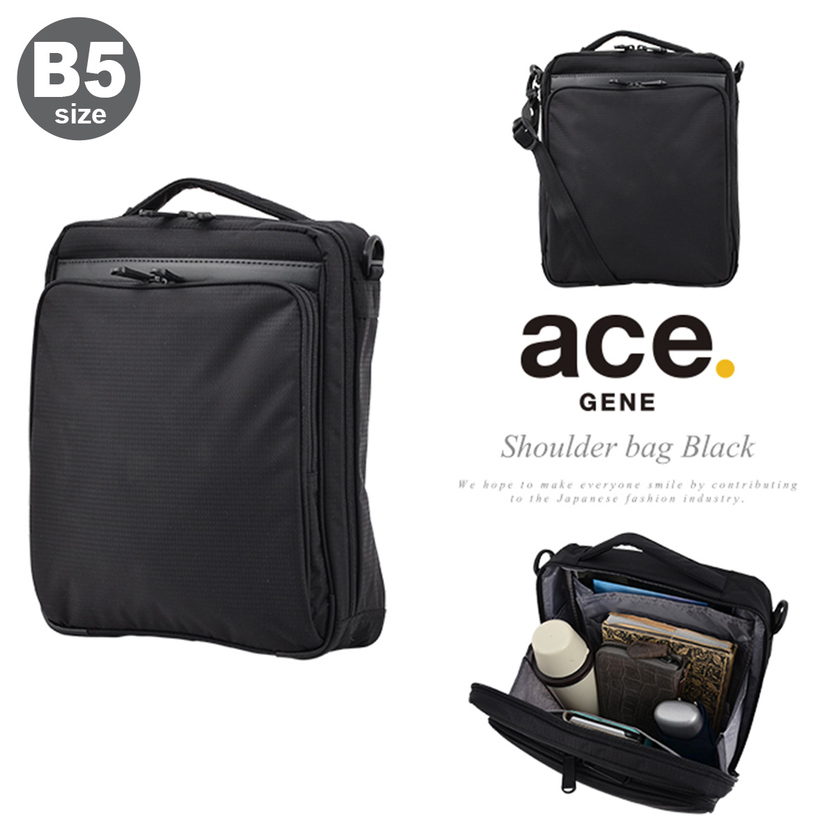 Ace（エース） エースジーン ace.GENE ショルダーバッグ B5 54553