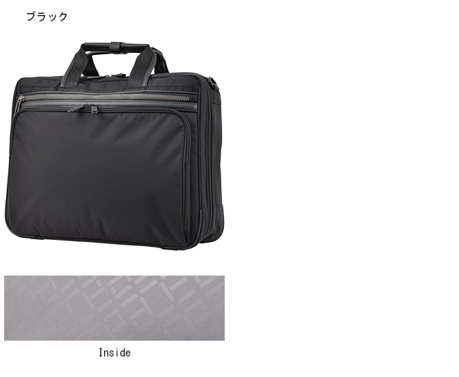 【レビュー投稿で+5％還元】エースジーン ブリーフケース 54558 ace.GENE フレックスライトフィット ビジネスバッグ A4 軽量 2WAY キャリーオンバッグ クリスマス_mp Ace（エース） エースジーン ace.GENE ブリーフケース 54558