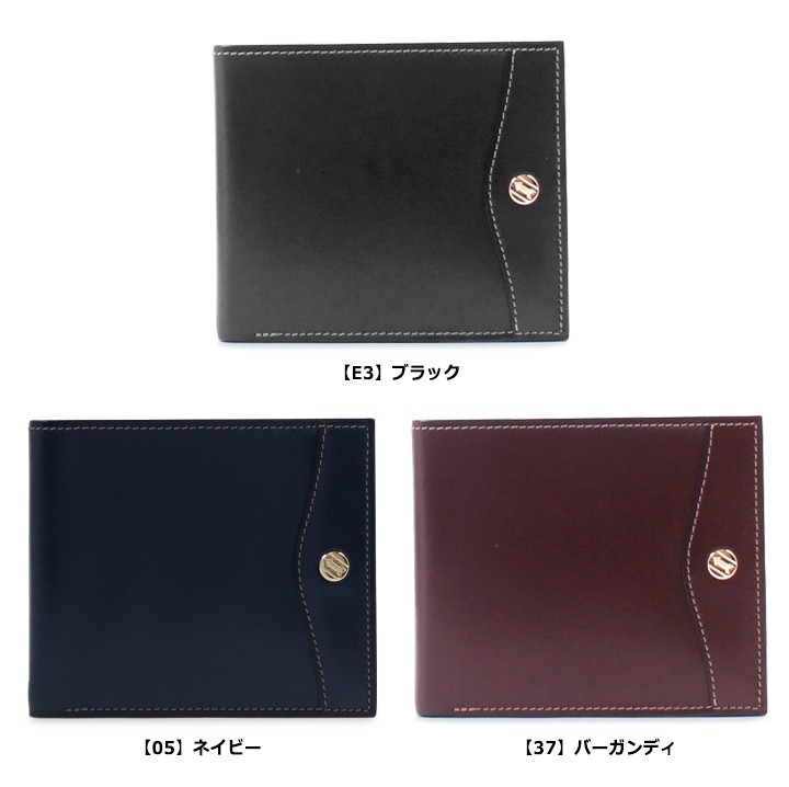 【レビュー投稿で+5％還元】ケース ゴールドファイル GP24570 【 日本製 メンズ レザー 1年保証 】 sh_of agesugi_sfa クリスマス_mp GOLD PFEIL（ゴールドファイル） 二つ折り財布 日本製 GP10518 OXFORD