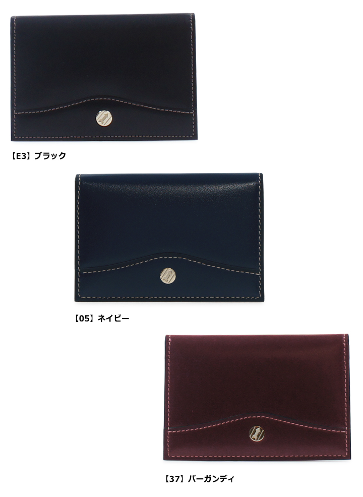 GOLD PFEIL ゴールドファイル GOLDPFEIL カードケース GP10712