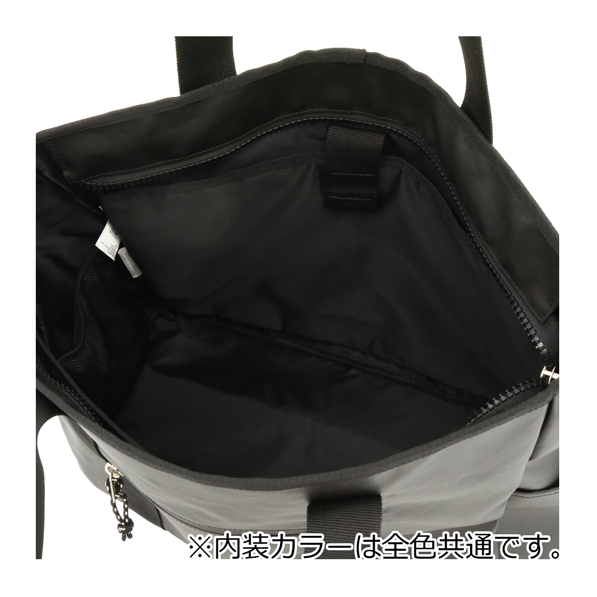 PUMA プーマ デュエル トートバッグ J20181 大容量 B4 撥水 軽量