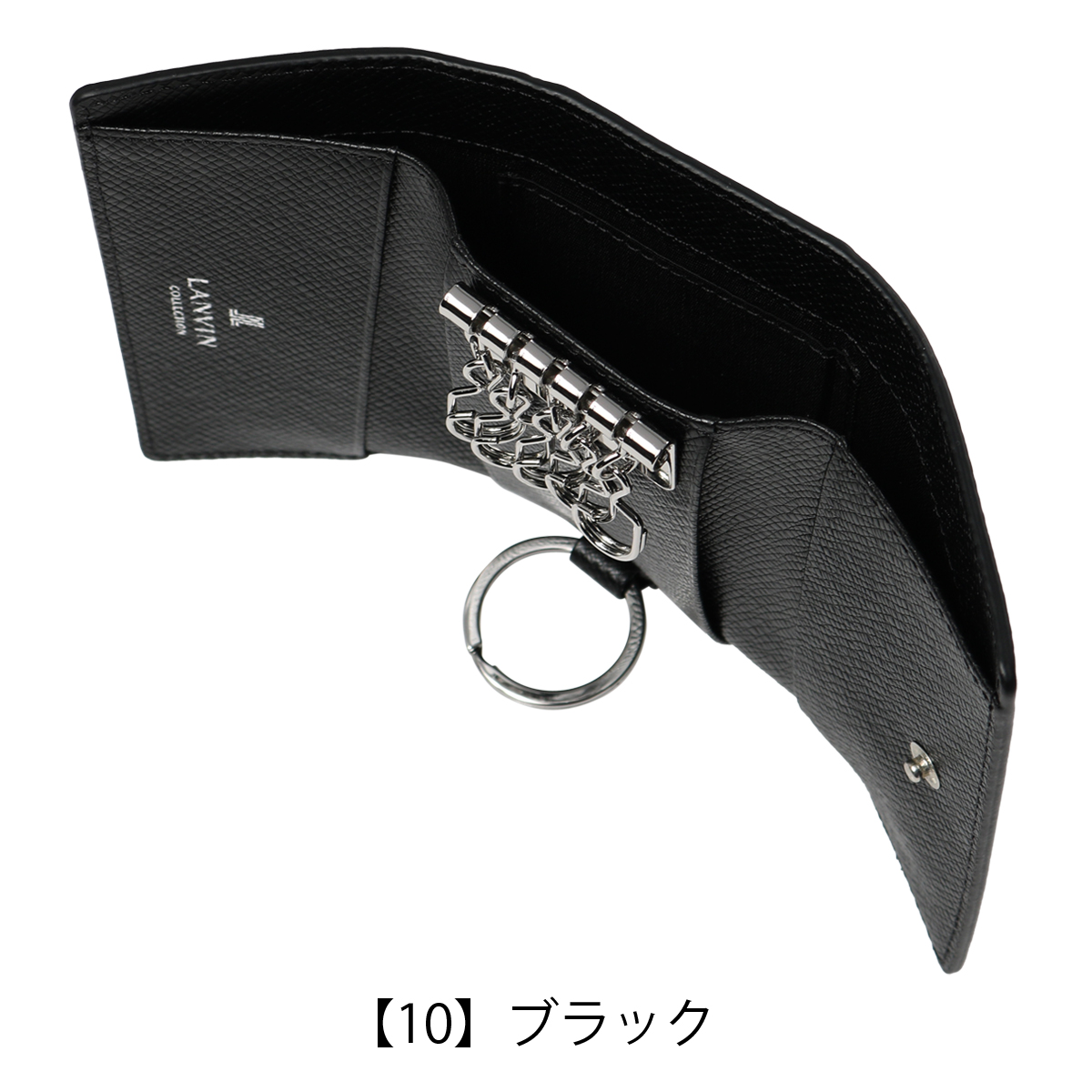LANVIN COLLECTION ランバンコレクション キーケース 本革 ライン