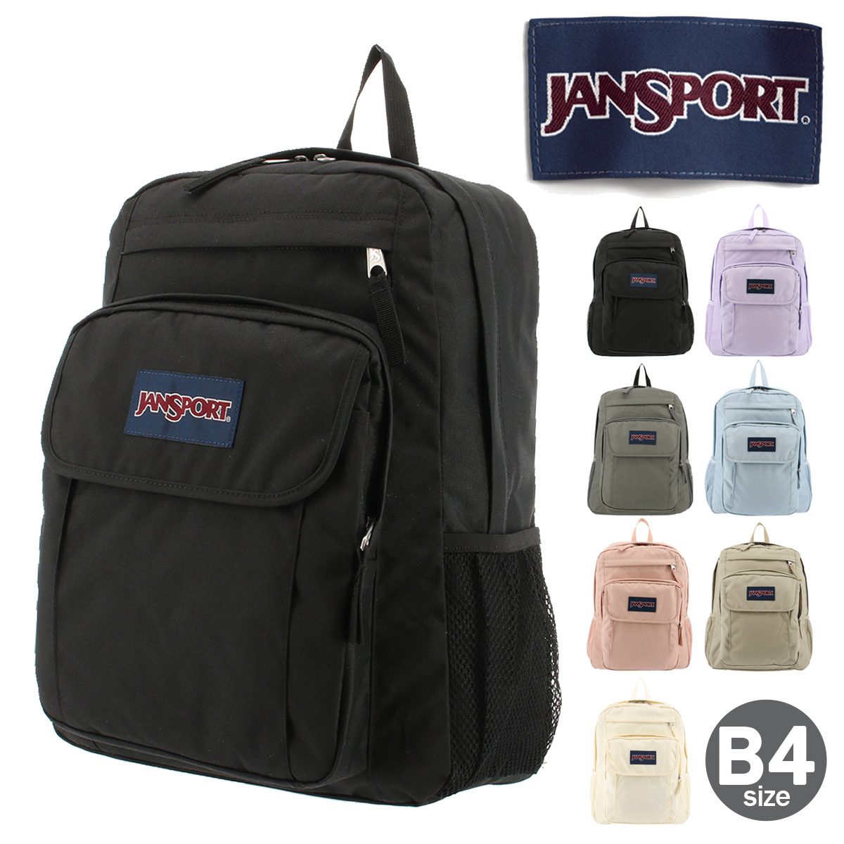 ジャンスポーツ リュック B4 27L UNION PACK メンズ レディース