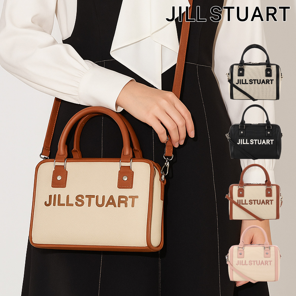 ☆【JILLSTUART】☆レザー & カンバス ショルダーバッ.グ L☆ セール】◇SHINE パース（ショルダーバッグ）｜JILL STUART