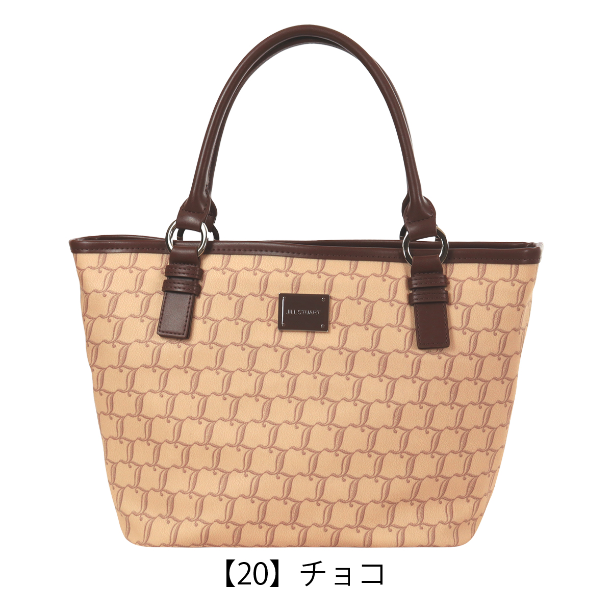 JILL STUART（ジルスチュアート） トートバッグ レディース ブランチ