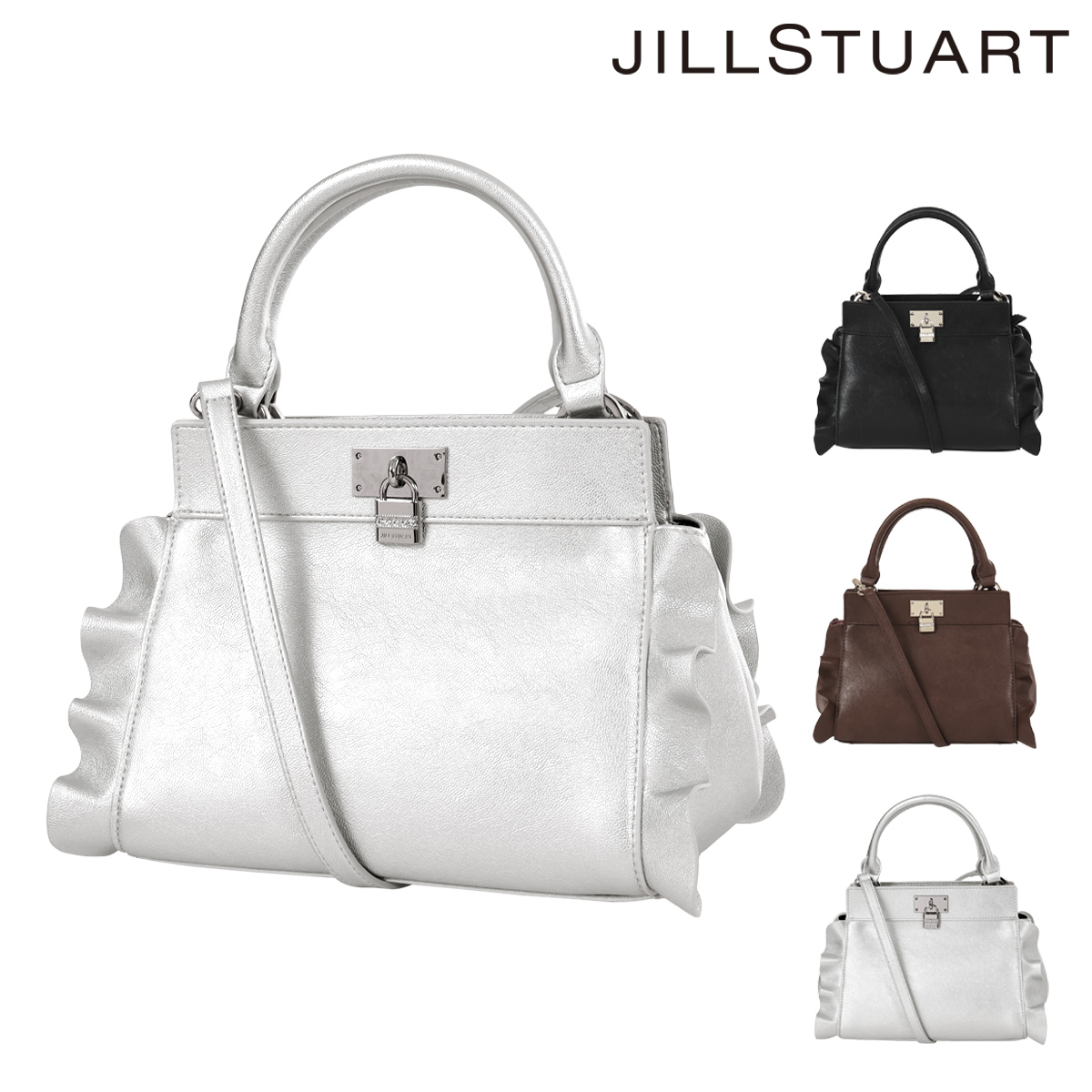 JILL STUART（ジルスチュアート） ハンドバッグ レディース ラッフル