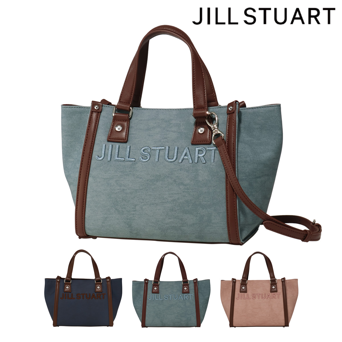 JILL STUART（ジルスチュアート） トートバッグ パネルデニム
