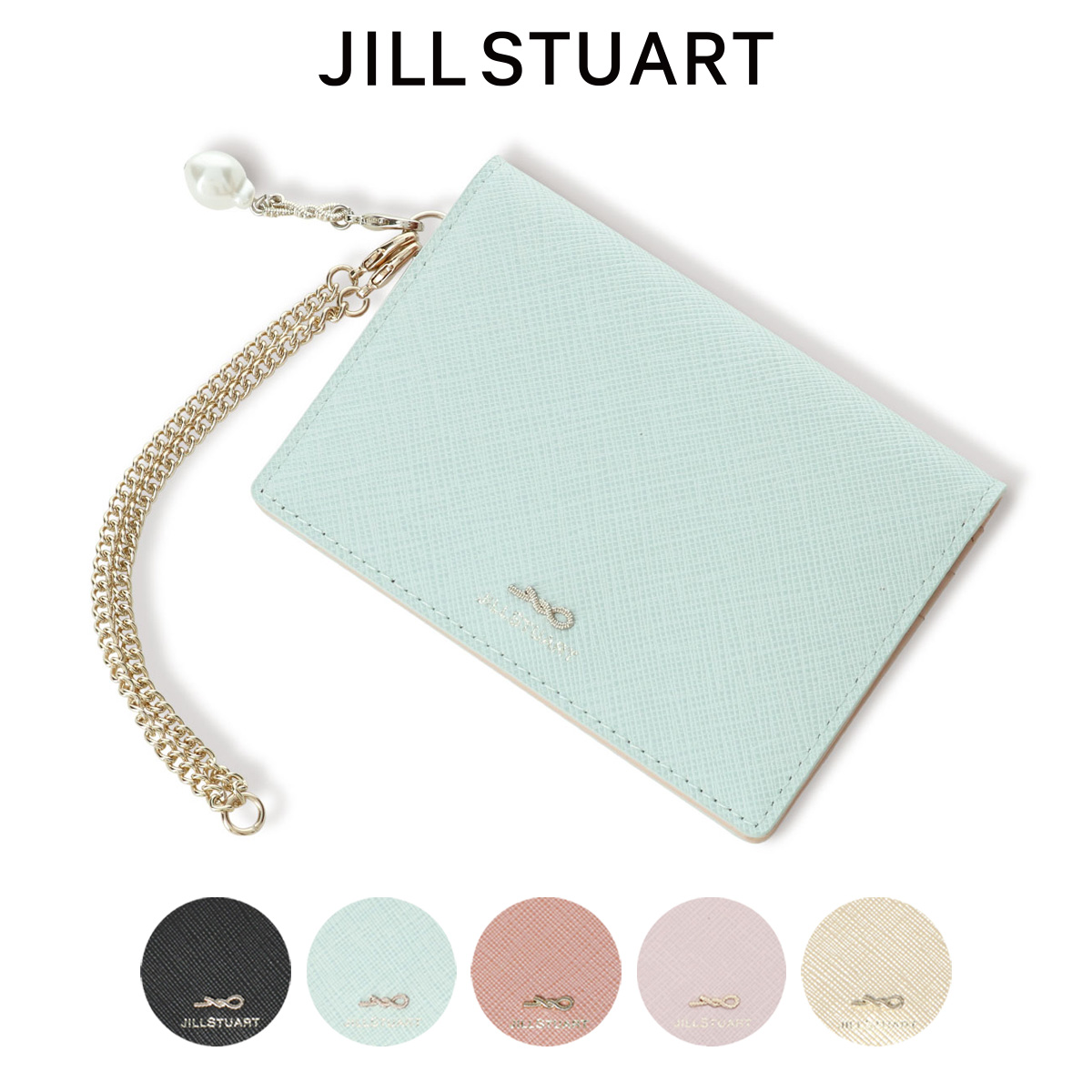 ☆JILLSTUART☆ レザー ストラップ カードホルダー 全3色 JILL STUART 【正規販売店】JILL グローリア パスケース ［ジル